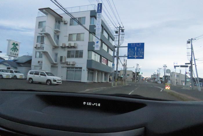 webnews今朝の北見/とん田通り、国道39号交差点