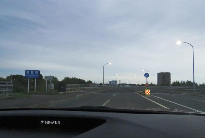 webnews今朝の北見/無加川橋