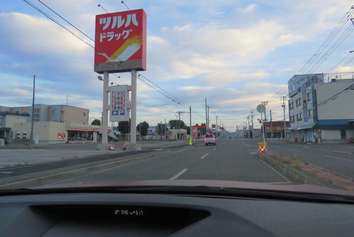 webnews今朝の北見/とん田通り、南大通り交差点