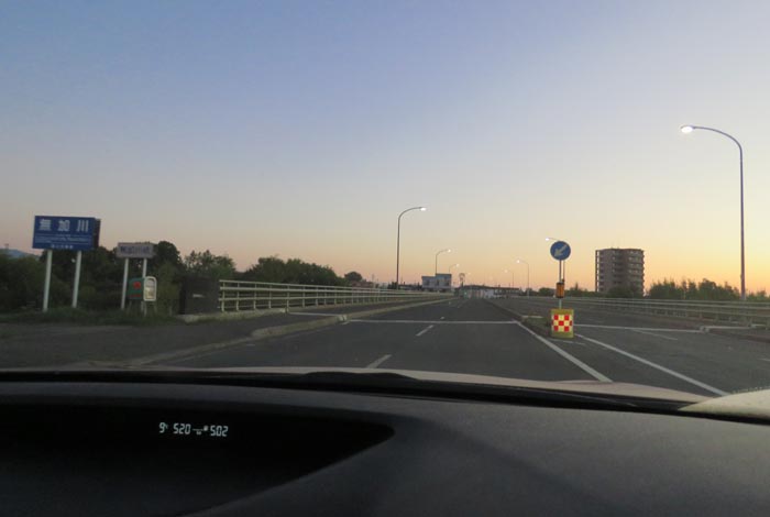 webnews今朝の北見/無加川橋