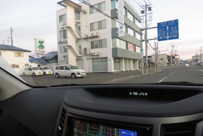 webnews今朝の北見/とん田通り、国道39号交差点