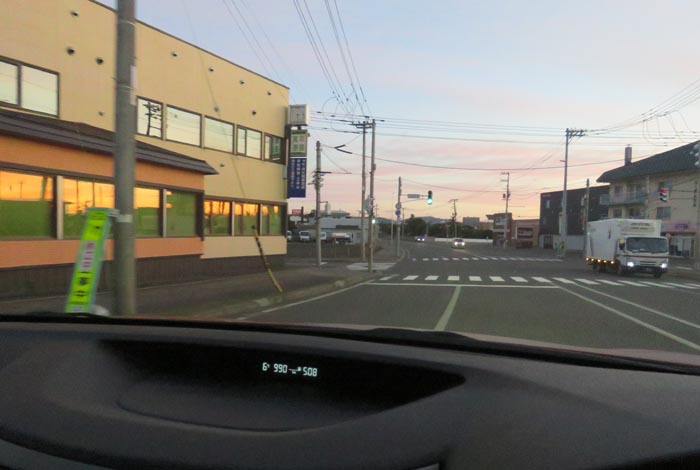 webnews今朝の北見/無加川橋を渡り南大通り交差点方向