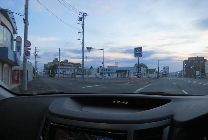 webnews今朝の北見