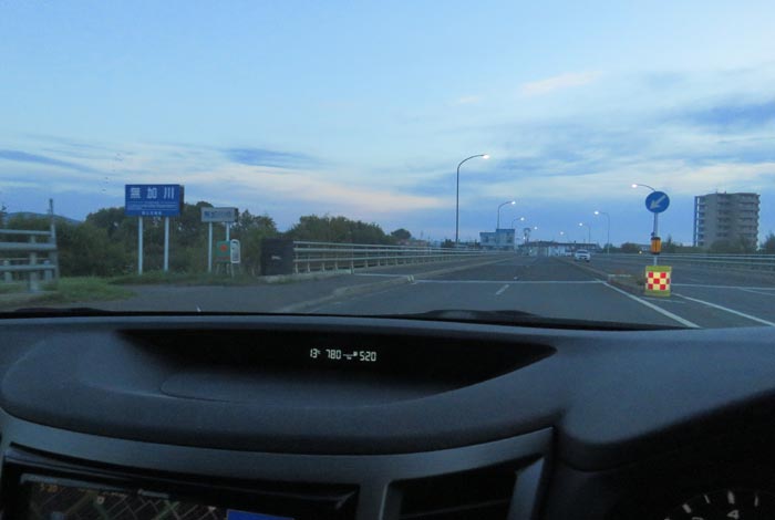 webnews今朝の北見/無加川橋