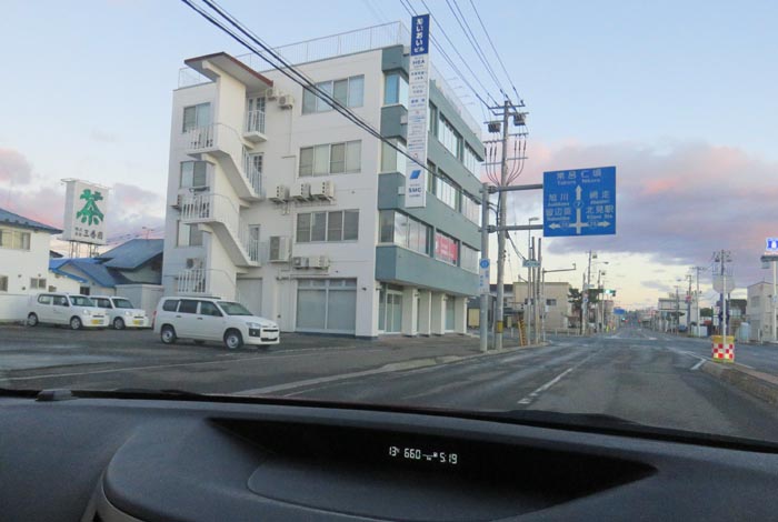 webnews今朝の北見/とん田通り、国道39号交差点