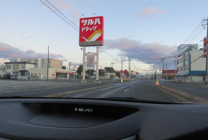 webnews今朝の北見/とん田通り、南大通り交差点