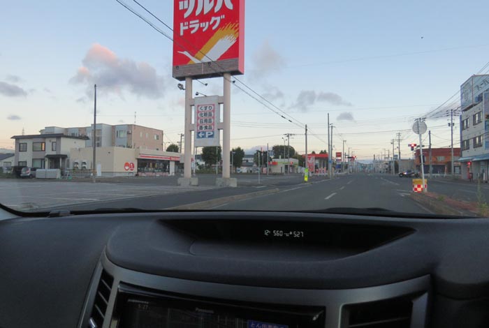 webnews今朝の北見/とん田通り、南大通り交差点