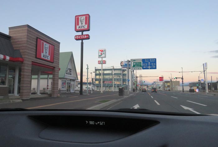 webnews�����̖k���^����39���̐��R�����Ƃ�c�ʂ�����_