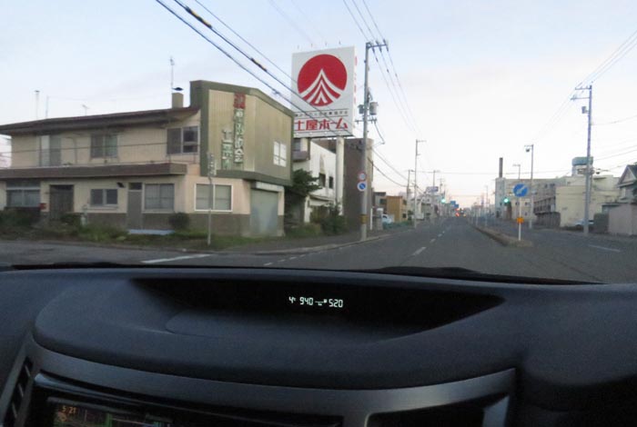 webnews今朝の北見/とん田通り、南大通り交差点から国道39号方向